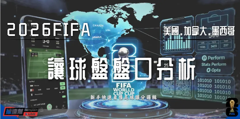 螢幕擷取畫面 2026 05 28