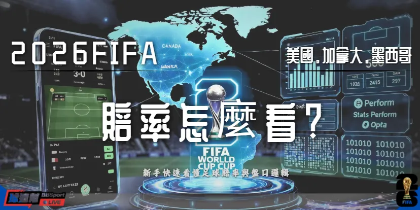 螢幕擷取畫面 2026 05 28