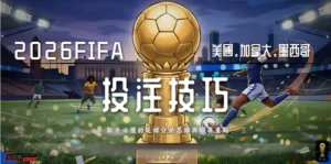 螢幕擷取畫面 2026 05 28