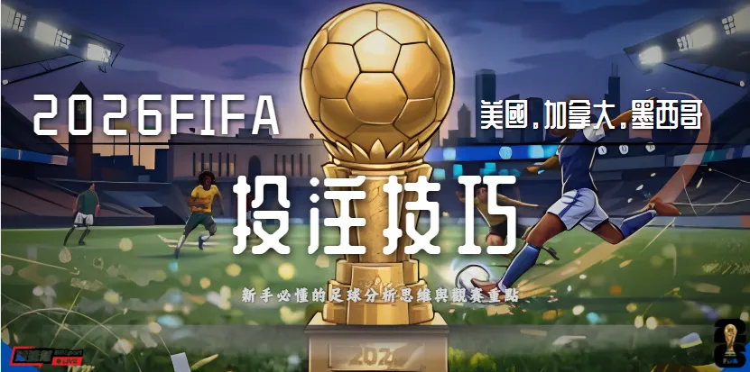 螢幕擷取畫面 2026 05 28